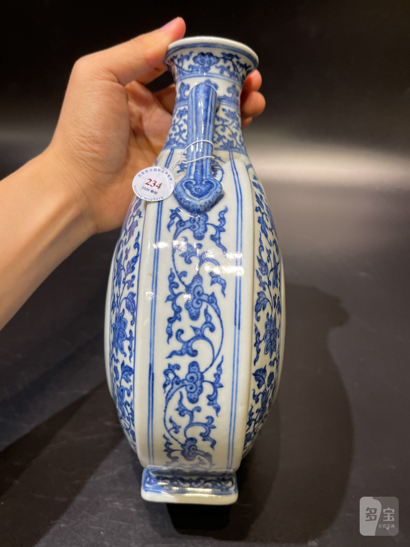 清 青花缠枝莲开光福寿纹杏圆抱月瓶 - 图7